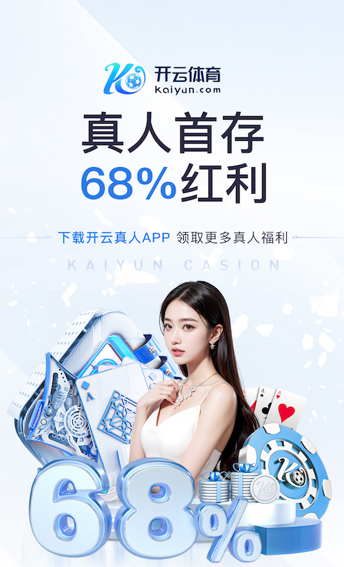 6686下载 别墅小区绿化工程树苗