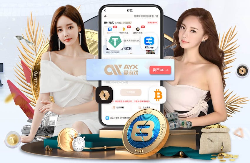 6686下载 临夏公园园林绿化工程项目